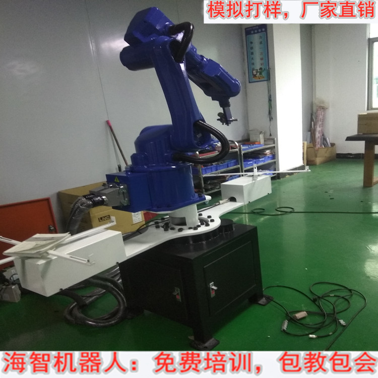 双工位转台喷漆机器人海智喷涂机器人喷粉机器人设备