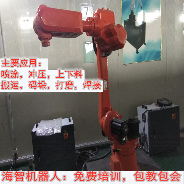 机床上下料机器人CNC上下料机械手海智机器人(图2)